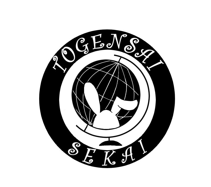 第八回兎原祭